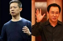 [3分钟科普下]迪庆臧族自治州_哔哩哔哩